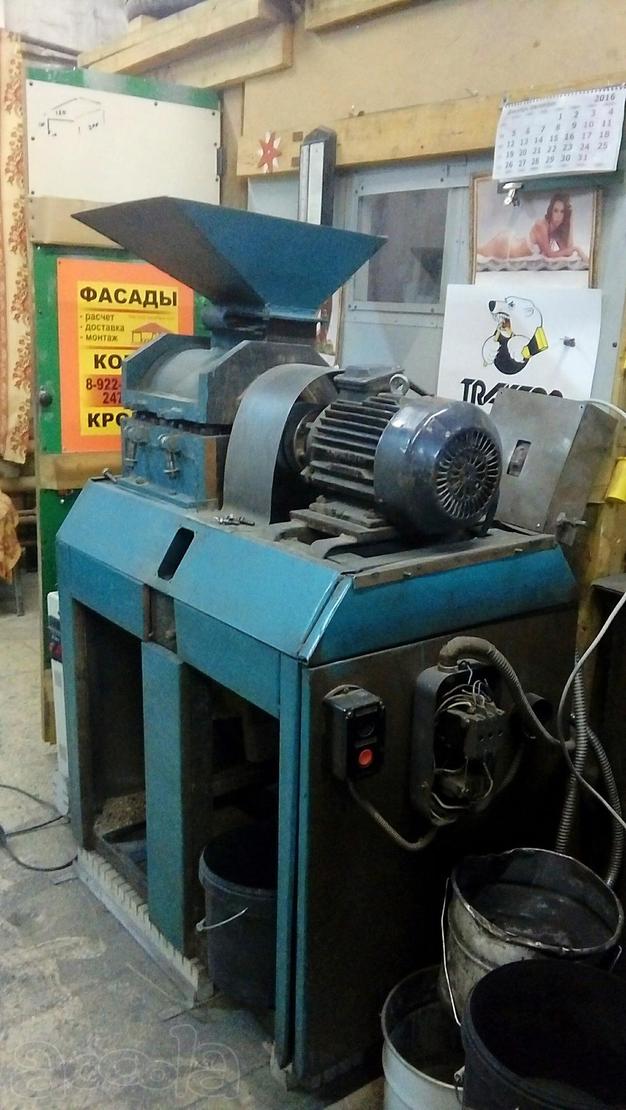 Продам дробильное оборудование