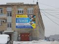 Ремонт гильотинных ножниц НД3314, НД3316, НК3416, НК3418, Н3118, Н475, СТД-9, СТД-9АН, Н3121, НГ13, НГ16, Н478, Н3221. Восстановление заводских норм точности. Изготовление ножей к гильотинным ножницам. Изготовление пружин и втулок для гильотинных нож