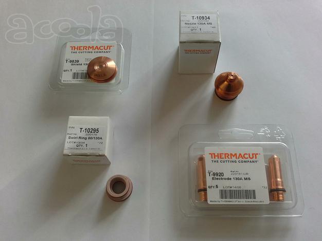 Продадим расходные материалы для плазменной резки "Thermacut" (Чехия).