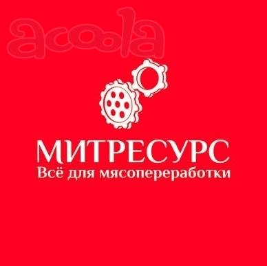 Продаю клипсаторы, б/у, восстановленные