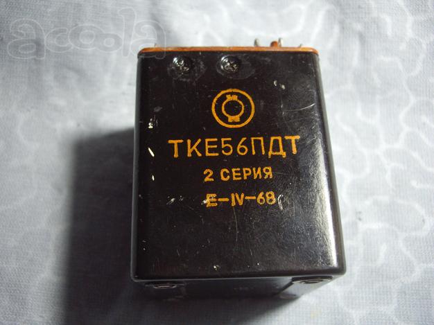 Реле ТКЕ56ПДТ 2-серия выпуск