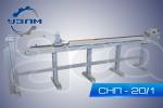 Станок СНП 20/1